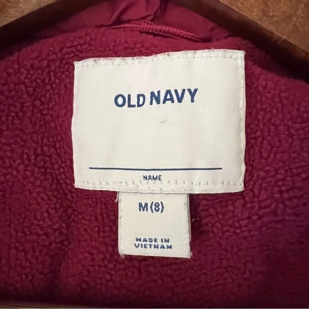 Old Navy Burgundy Sleeveless Puffer Vest, Zip Front, 2 Pockets, M (8)